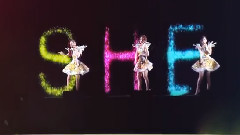 S.H.E - 相爱12年的最美纪念