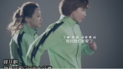 4men - 你好是我啊