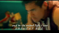 彭于晏 - 激战剪辑