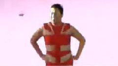 Psy - Single Lady