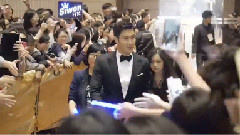 Super Junior - 始源第32届电影金像奖 - 粉丝区红地毯