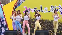 Rainbow - Tell Me Tell Me