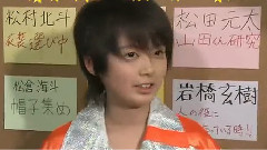 Johnnys Jr. - ザ少年俱乐部