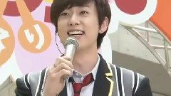 Boyfriend - 