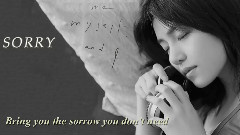 陈妍希 - Sorry
