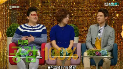 SHINee - KBS2 妈妈咪呀