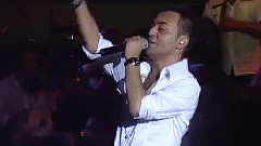 Nar çiçeğim