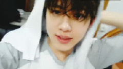 Seventeen - DoYoon's Self Camera