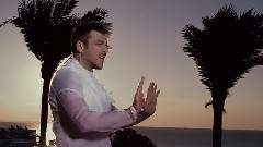 Миро - Скочи над мен