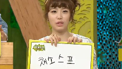 Secret - KBS 维他命