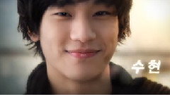 金秀贤 - < Dream High >OP