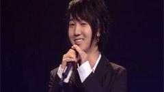 Super Junior - 我是男人
