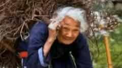 徐千雅 - 下一站幸福
