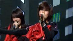 Kara - Umbrella & Lupin