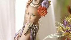 倖田来未 - You're So Beautiful