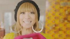 倖田来未 - SUPER STAR