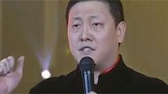 好男儿