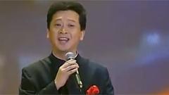 沙宝亮,郁钧剑 - 盛世钟声