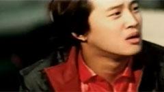车太贤 - I Love You