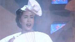 彭丽媛 - 化蝶