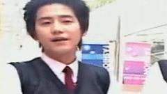 Super Junior,圭贤(Super Junior) - 重力
