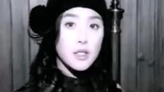 张含韵 - 公主的魔法项链