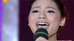 黄英 - 红军阿哥你慢慢走