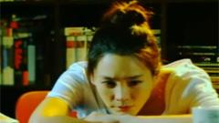 李承哲 - 真爱是很难