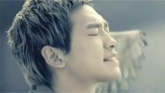 Rain - I'm Coming