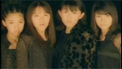 SPEED - White Love