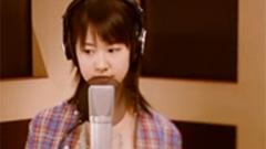 岩田小百合 - 空飞ぶあの白い云のよう