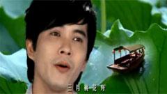 王子鸣 - 古运河之恋