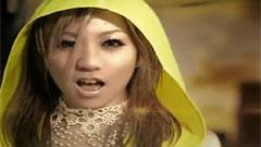 倖田来未 - Under