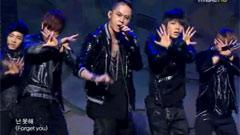 BEAST - Shock