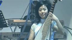 女子十二乐坊 - 大峡谷