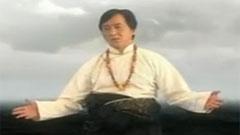成龙 - 呼唤