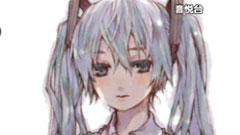 初音未来 - [初音ミク]