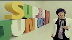 Super Junior - 迷