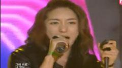 Bada - Yes Im In Love