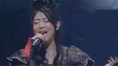 茅原实里 - 光