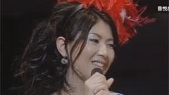 茅原实里 - 雨上がりの花よ咲け