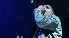 Drake - Money To Blow Axe Lounge