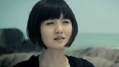 东来东往 - 让爱情飞