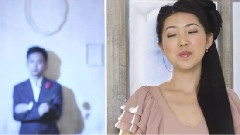 远景 - 我是你的乖乖