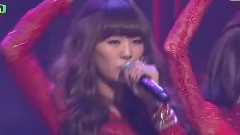 Sistar - Alone