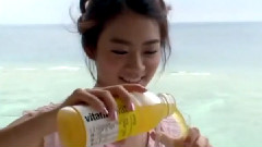 Kara - Vacation