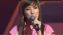 Kara - Secet World