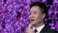 阎维文 - 人间第一情