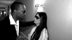 Juicy J - Stoner's Night