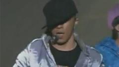 BigBang - Everything BIGBANG STAND UP TOUR 08